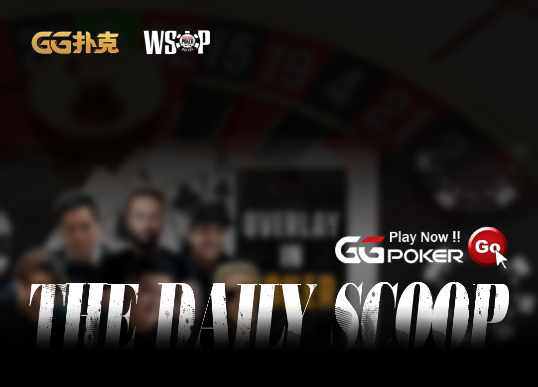 GG扑克新手注册指南：如何领取 2026 迎新大礼包与首存福利？